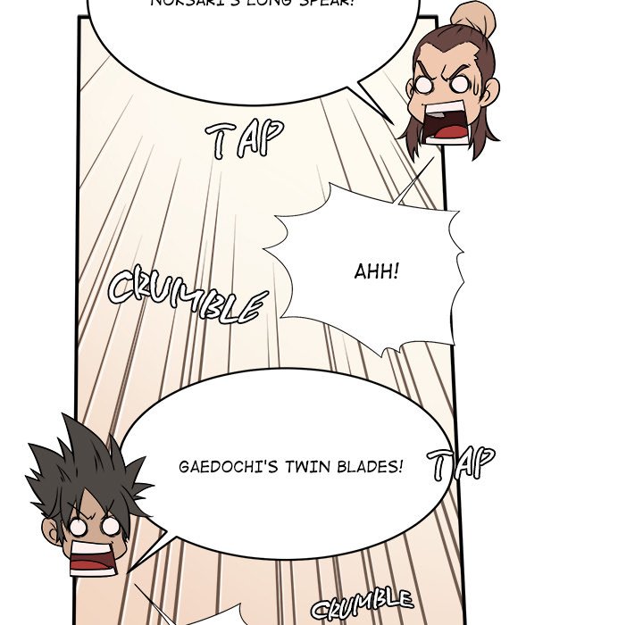 Read The Humble Warriors chapter 26 image 42 on Lezhin
