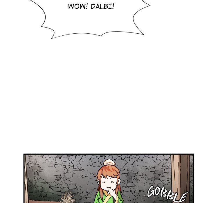 Read The Humble Warriors chapter 26 image 49 on Lezhin