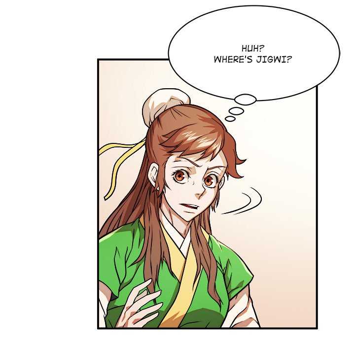 Read The Humble Warriors chapter 26 image 51 on Lezhin