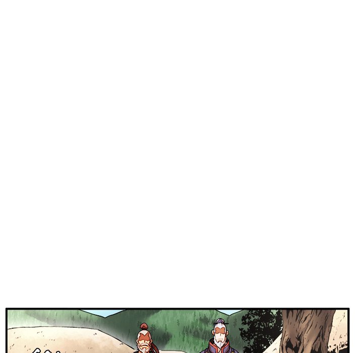 Read The Humble Warriors chapter 26 image 52 on Lezhin