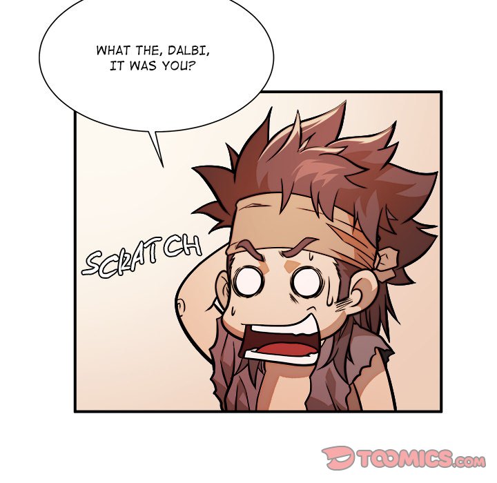 Read The Humble Warriors chapter 26 image 74 on Lezhin