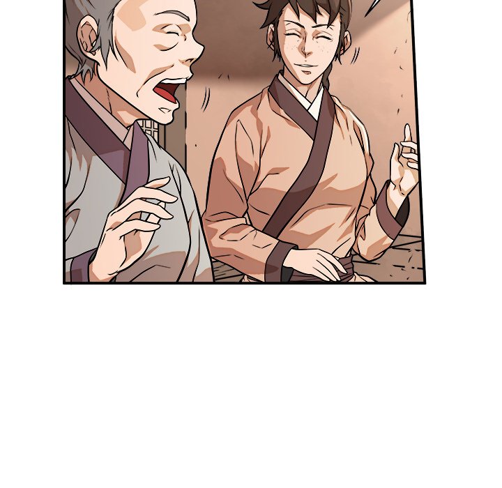 Read The Humble Warriors chapter 27 image 12 on Lezhin