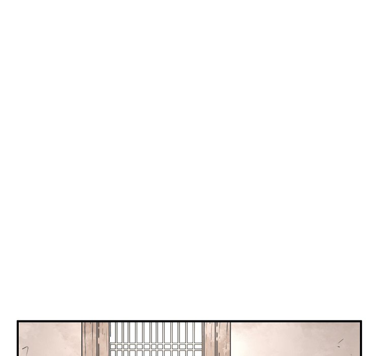 Read The Humble Warriors chapter 27 image 16 on Lezhin