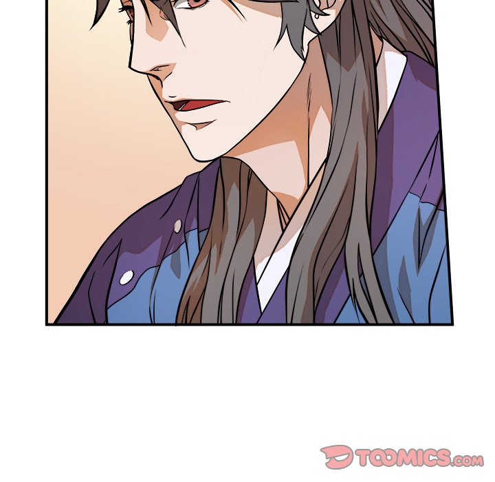 Read The Humble Warriors chapter 27 image 38 on Lezhin