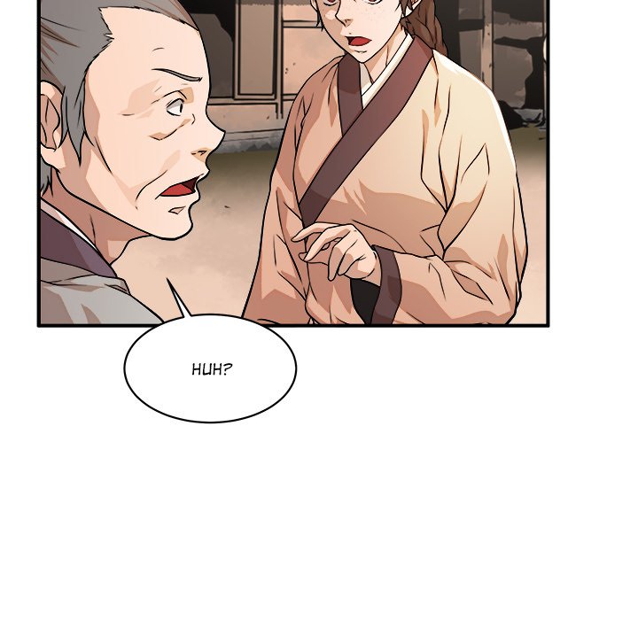 Read The Humble Warriors chapter 27 image 44 on Lezhin
