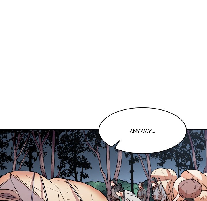 Read The Humble Warriors chapter 27 image 60 on Lezhin