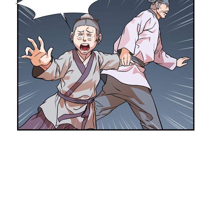 Read The Humble Warriors chapter 27 image 79 on Lezhin