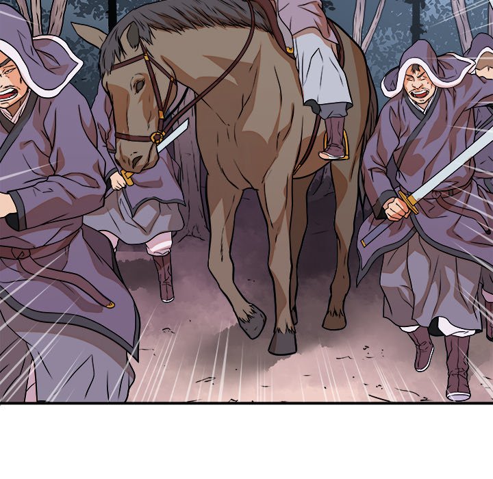 Read The Humble Warriors chapter 27 image 81 on Lezhin