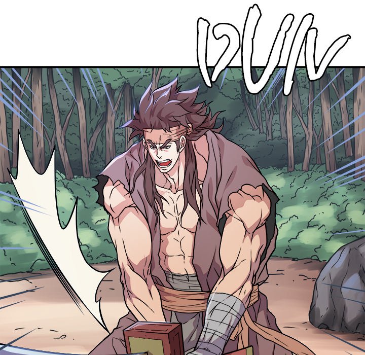 Read The Humble Warriors chapter 28 image 100 on Lezhin