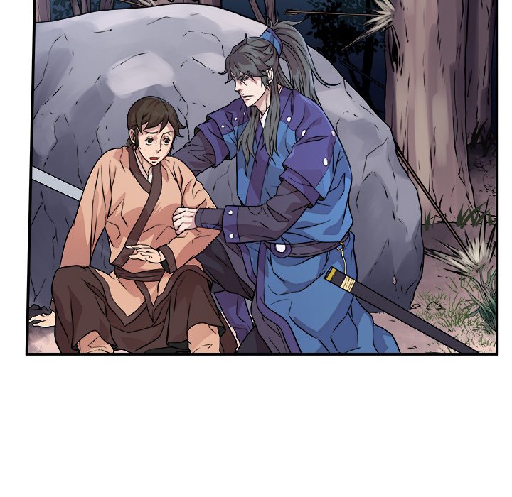 Read The Humble Warriors chapter 28 image 12 on Lezhin