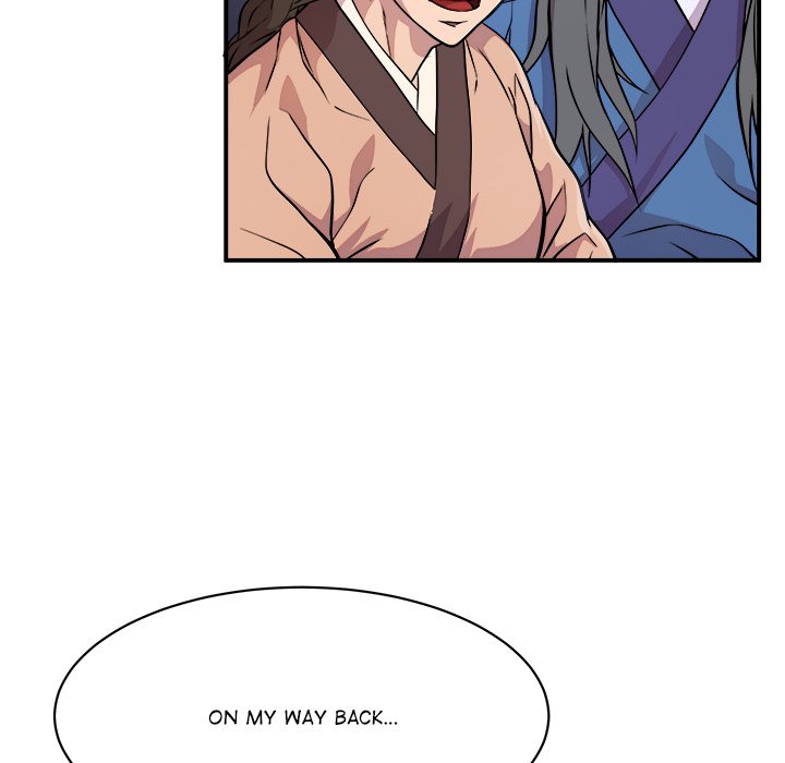 Read The Humble Warriors chapter 28 image 14 on Lezhin