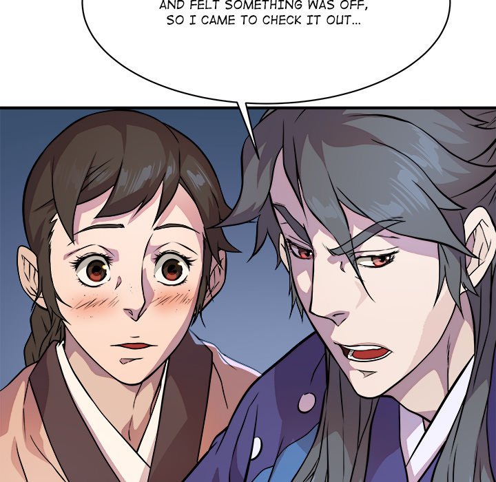 Read The Humble Warriors chapter 28 image 17 on Lezhin
