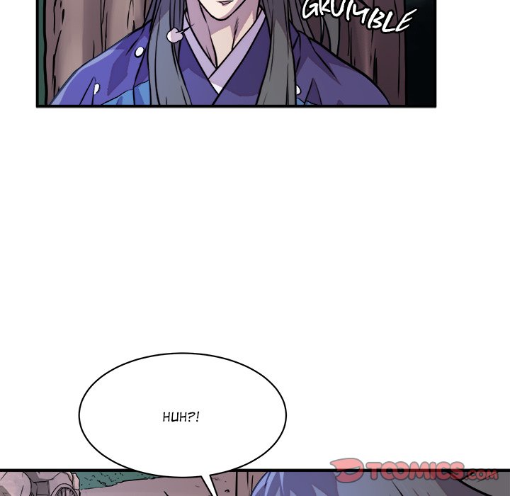 Read The Humble Warriors chapter 28 image 47 on Lezhin