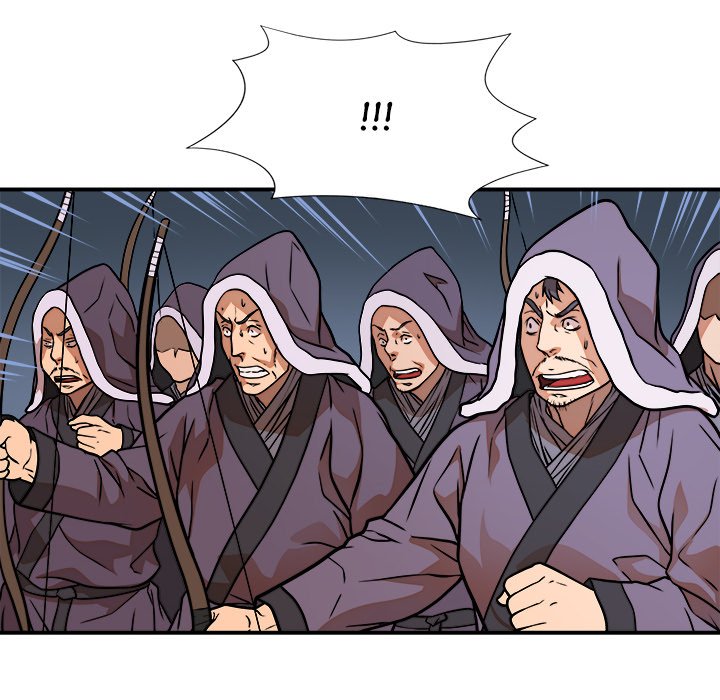 Read The Humble Warriors chapter 28 image 82 on Lezhin