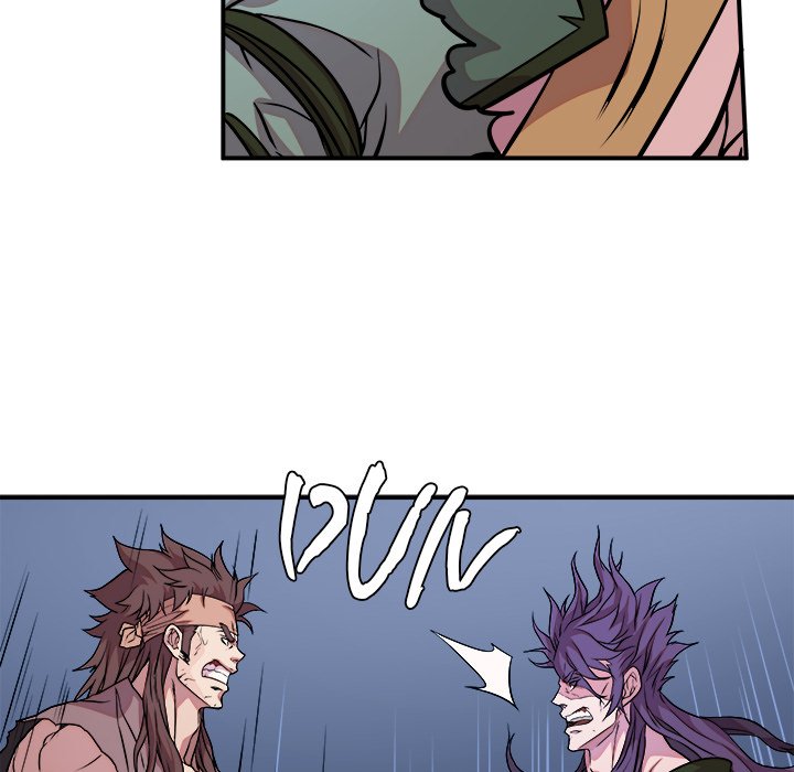 Read The Humble Warriors chapter 29 image 109 on Lezhin