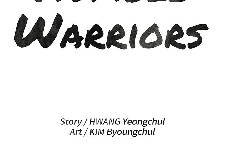 Read The Humble Warriors chapter 29 image 2 on Lezhin
