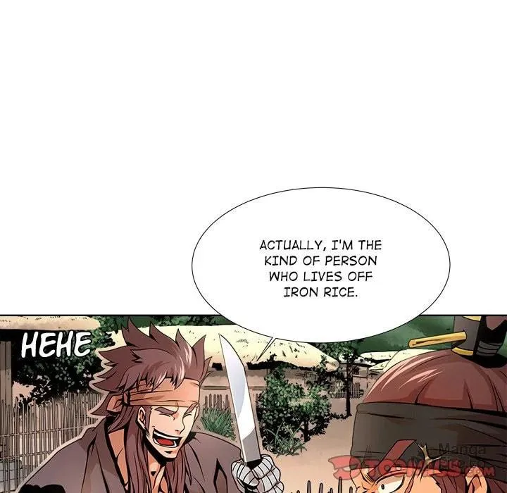 Read The Humble Warriors chapter 3 image 44 on Lezhin