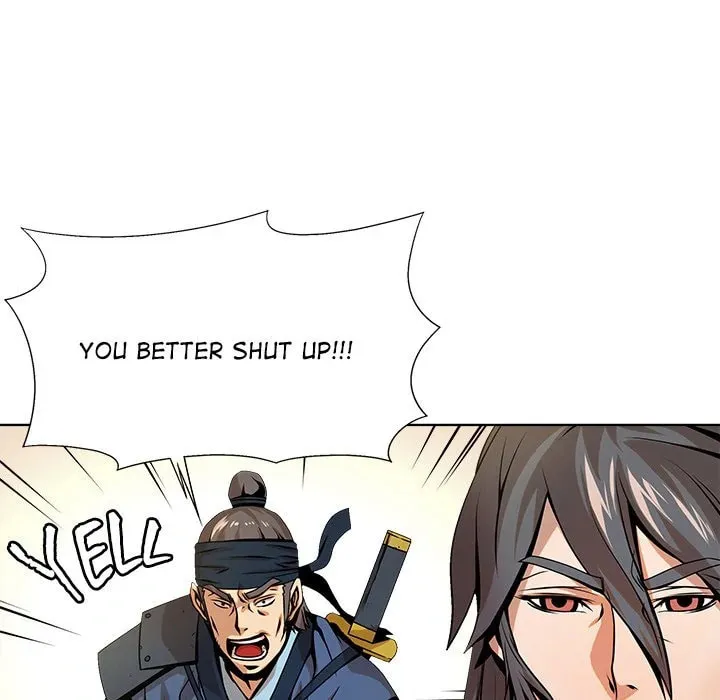 Read The Humble Warriors chapter 3 image 57 on Lezhin