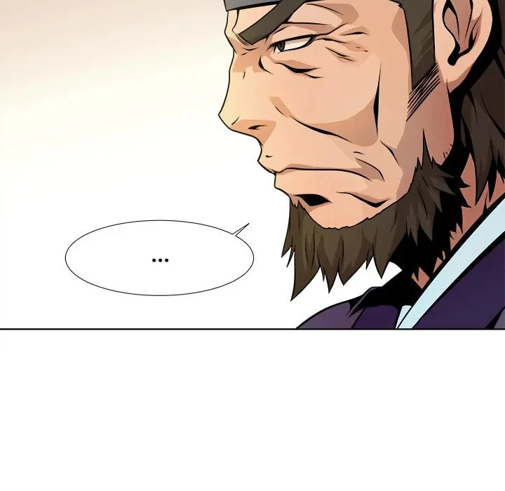 Read The Humble Warriors chapter 3 image 72 on Lezhin