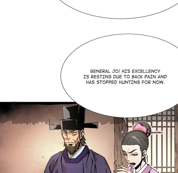 Read The Humble Warriors chapter 3 image 75 on Lezhin