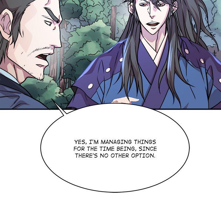 Read The Humble Warriors chapter 30 image 102 on Lezhin
