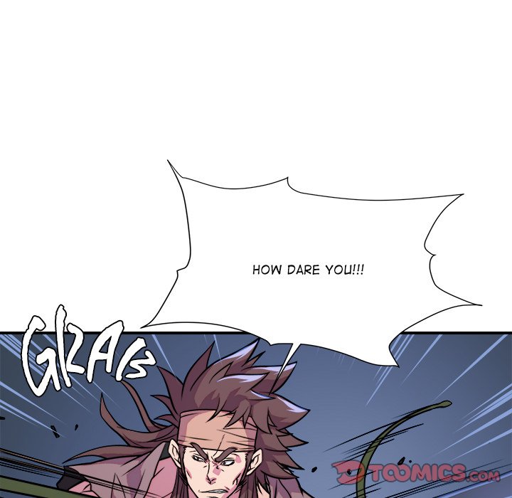 Read The Humble Warriors chapter 30 image 20 on Lezhin