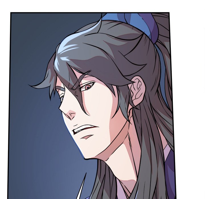 Read The Humble Warriors chapter 30 image 39 on Lezhin