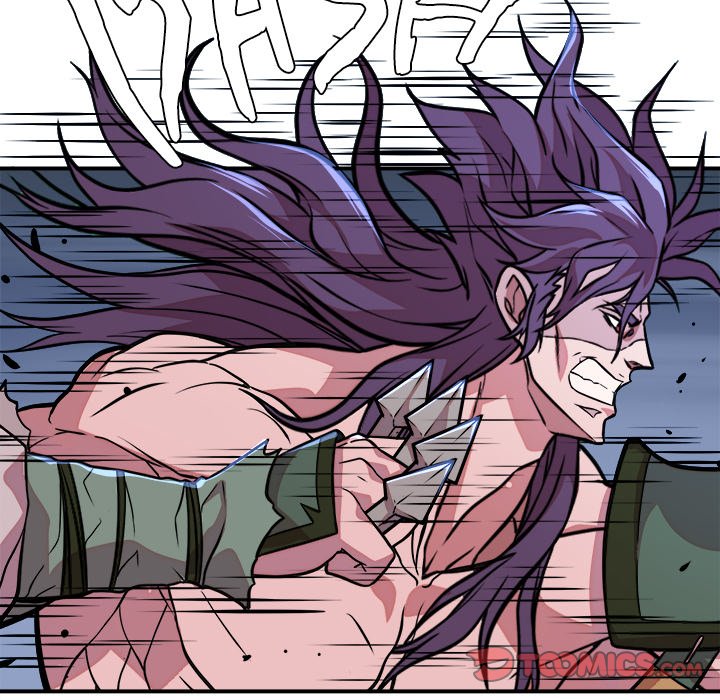 Read The Humble Warriors chapter 30 image 47 on Lezhin