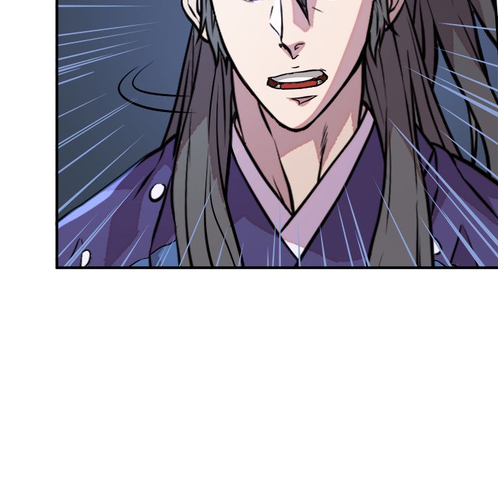 Read The Humble Warriors chapter 30 image 49 on Lezhin