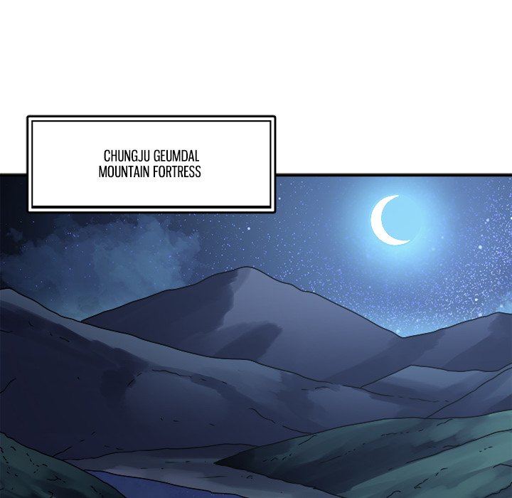 Read The Humble Warriors chapter 30 image 73 on Lezhin