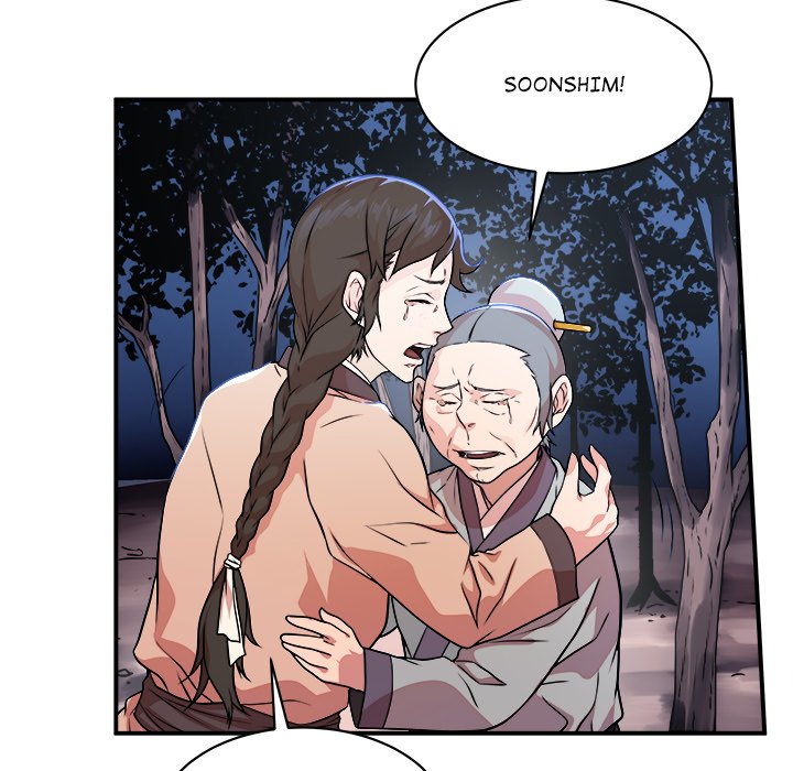 Read The Humble Warriors chapter 30 image 75 on Lezhin