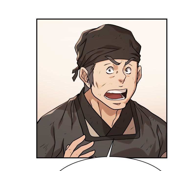 Read The Humble Warriors chapter 31 image 106 on Lezhin