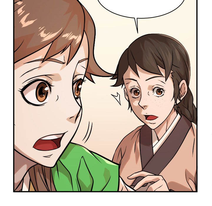 Read The Humble Warriors chapter 31 image 17 on Lezhin
