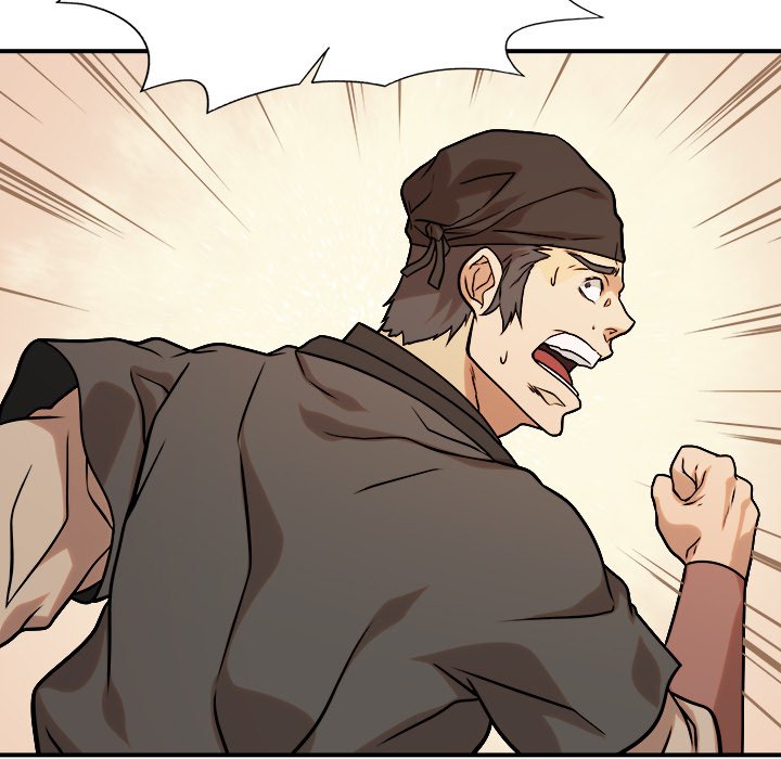 Read The Humble Warriors chapter 31 image 50 on Lezhin