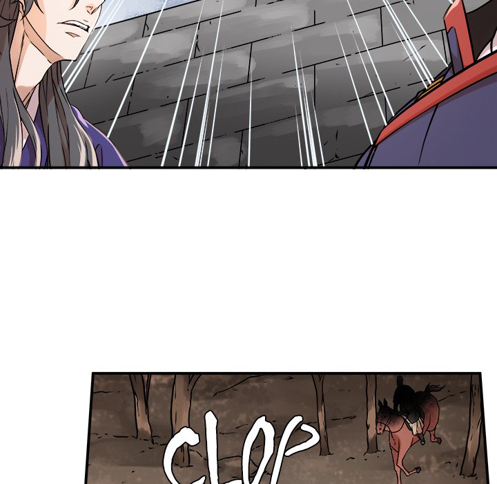 Read The Humble Warriors chapter 31 image 75 on Lezhin