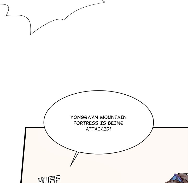 Read The Humble Warriors chapter 31 image 82 on Lezhin
