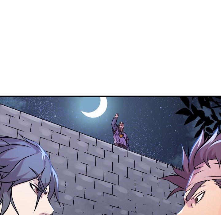 Read The Humble Warriors chapter 32 image 104 on Lezhin