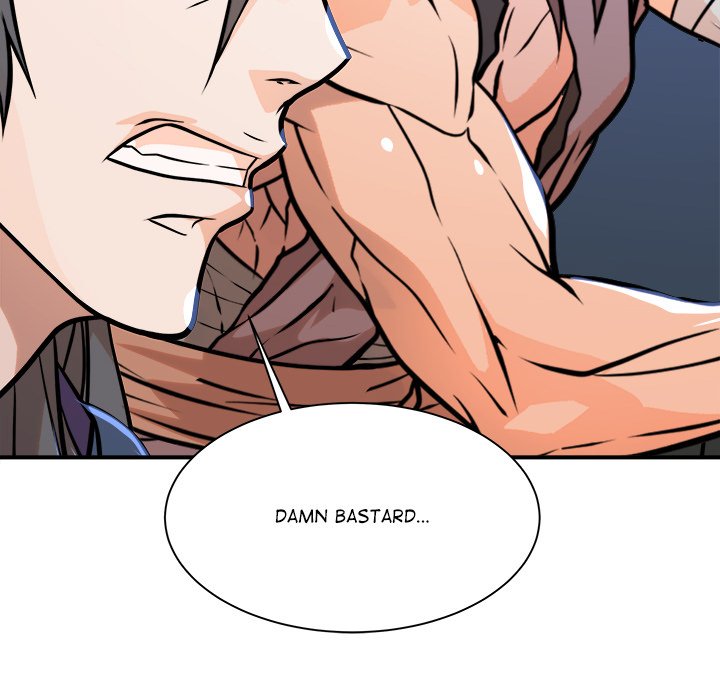 Read The Humble Warriors chapter 32 image 116 on Lezhin