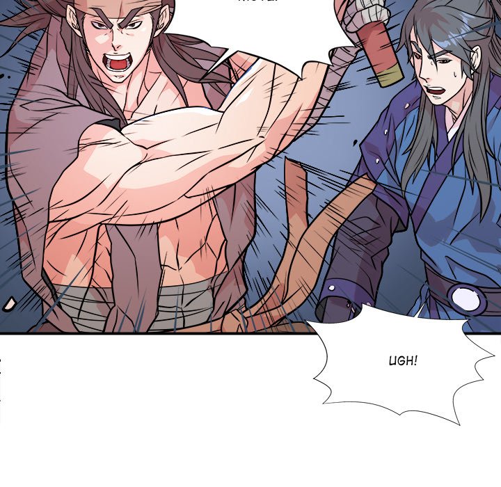 Read The Humble Warriors chapter 32 image 118 on Lezhin