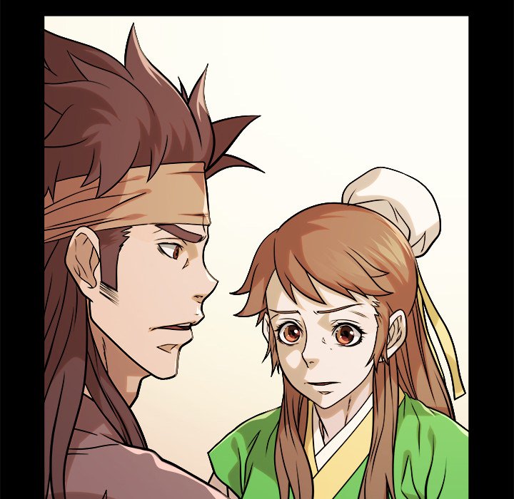 Read The Humble Warriors chapter 32 image 26 on Lezhin