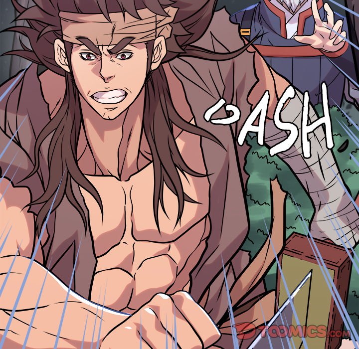 Read The Humble Warriors chapter 32 image 74 on Lezhin