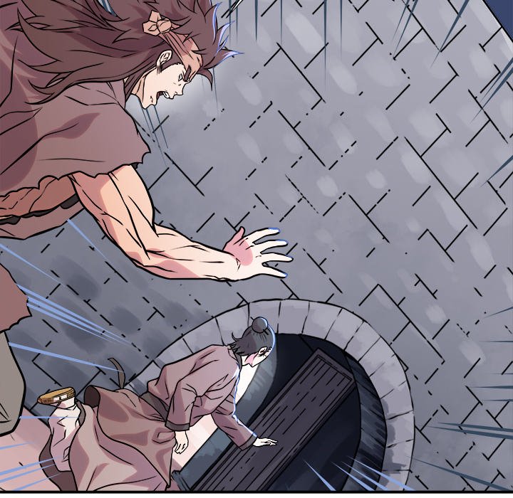 Read The Humble Warriors chapter 32 image 76 on Lezhin