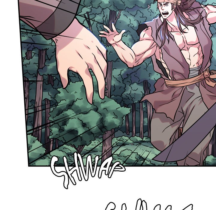 Read The Humble Warriors chapter 32 image 78 on Lezhin