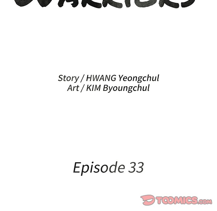 Read The Humble Warriors chapter 33 image 11 on Lezhin