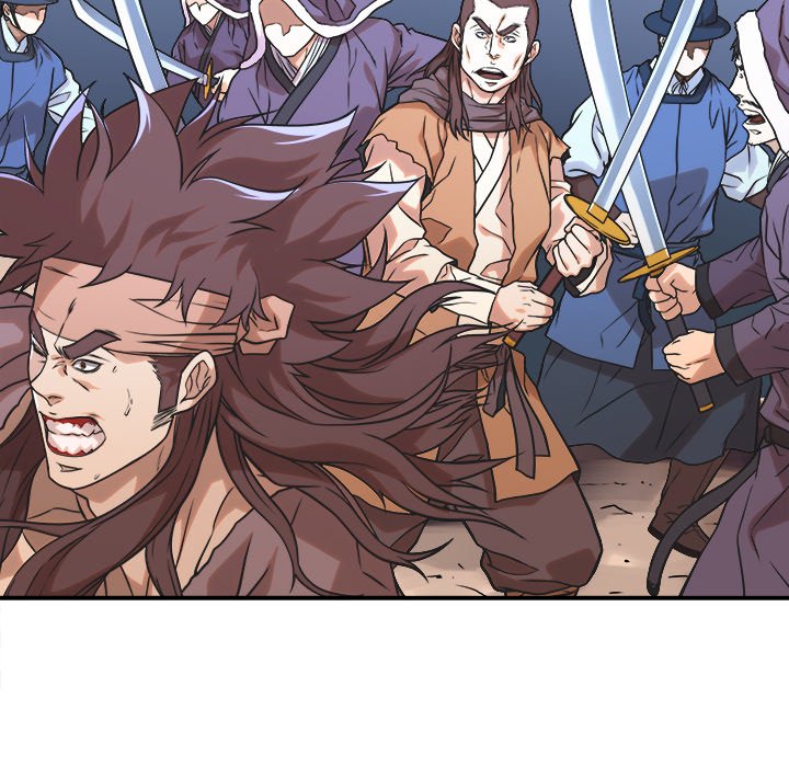 Read The Humble Warriors chapter 33 image 22 on Lezhin
