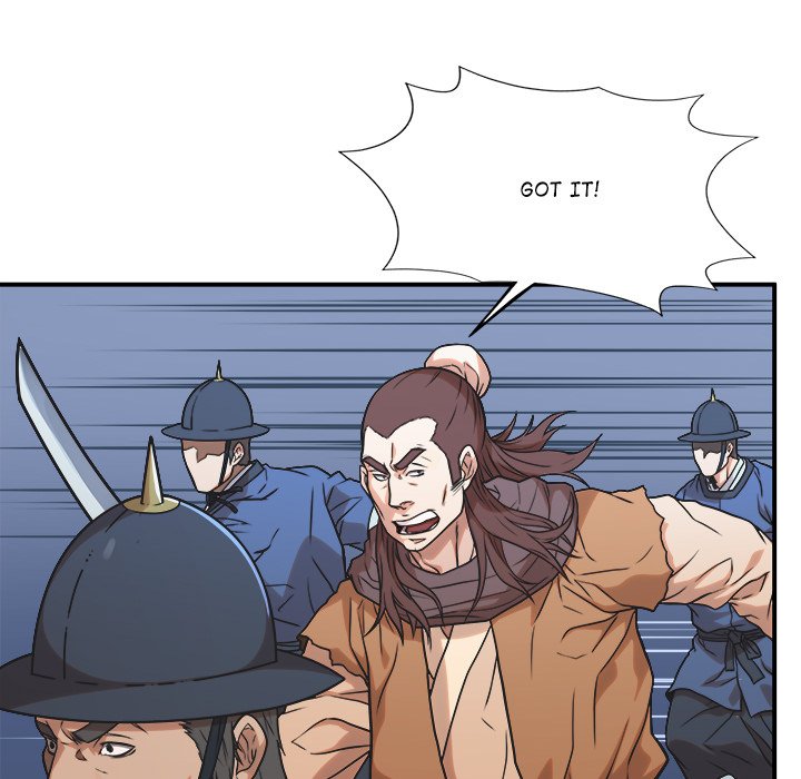 Read The Humble Warriors chapter 33 image 25 on Lezhin