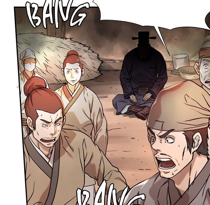 Read The Humble Warriors chapter 33 image 4 on Lezhin