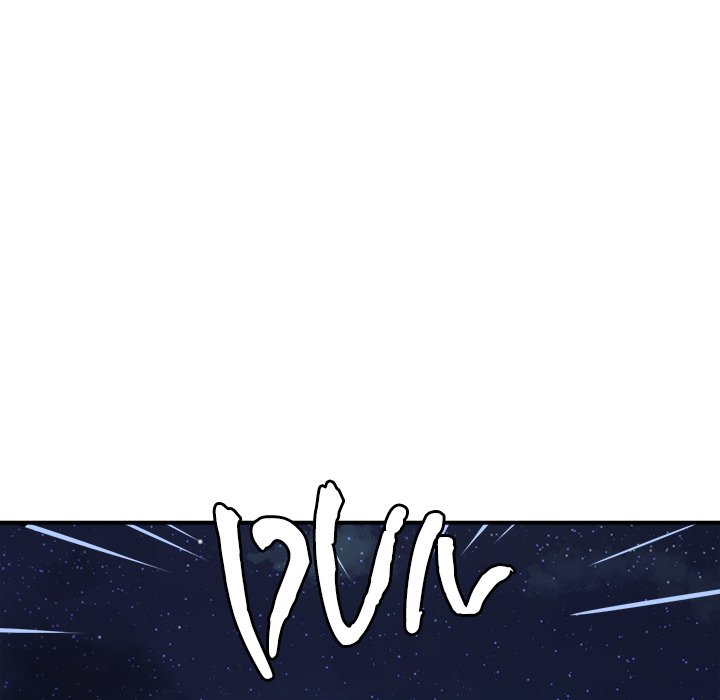 Read The Humble Warriors chapter 33 image 43 on Lezhin