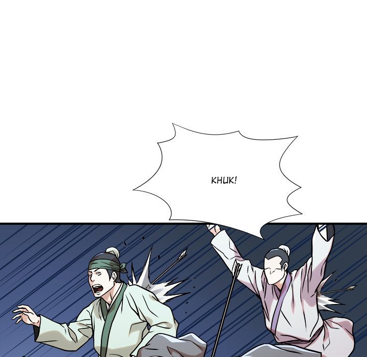 Read The Humble Warriors chapter 33 image 70 on Lezhin