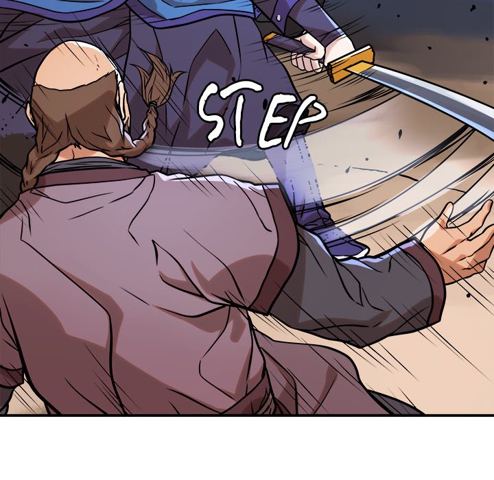 Read The Humble Warriors chapter 33 image 75 on Lezhin
